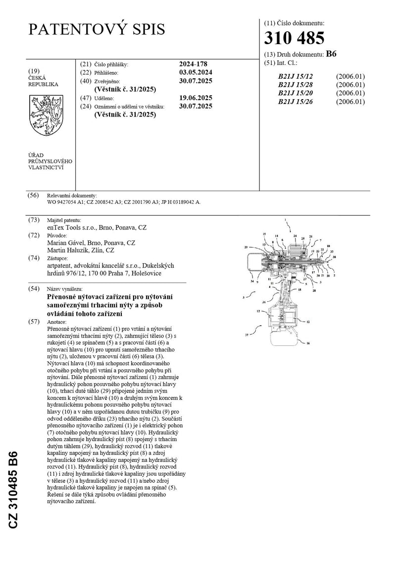 patent