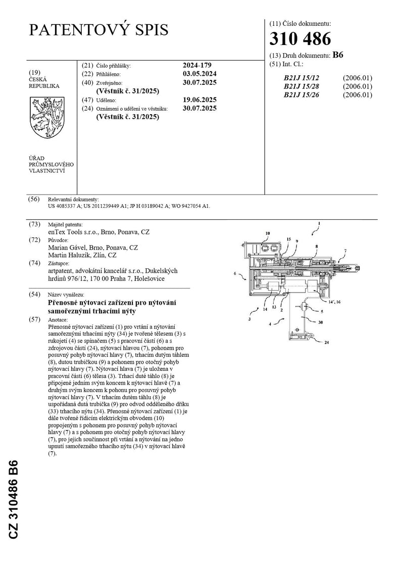 patent